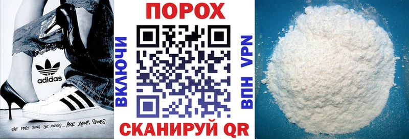 Амфетамин Розовый Кубинка