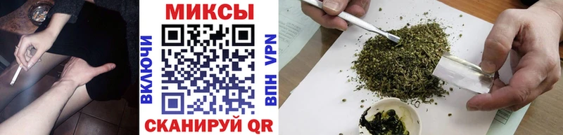 БУТИРАТ 1.4BDO Кубинка