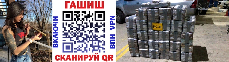 Гашиш 40% ТГК  Купить где  Кубинка 