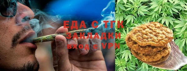 не бодяженный Горняк